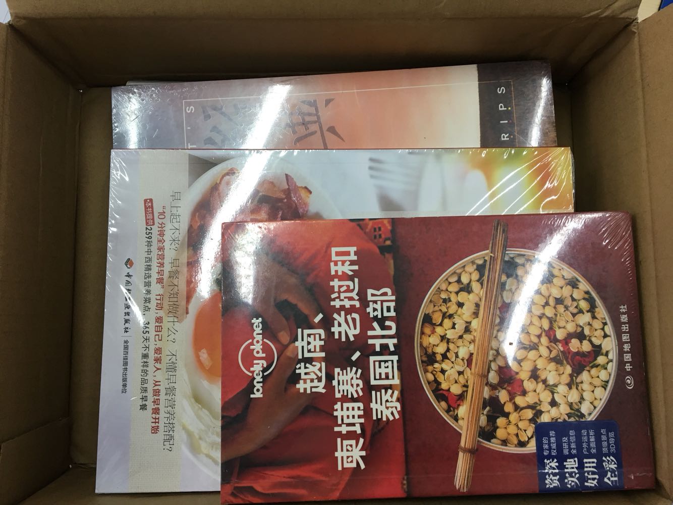 价格比诚品便宜很多，划算！包装精美！