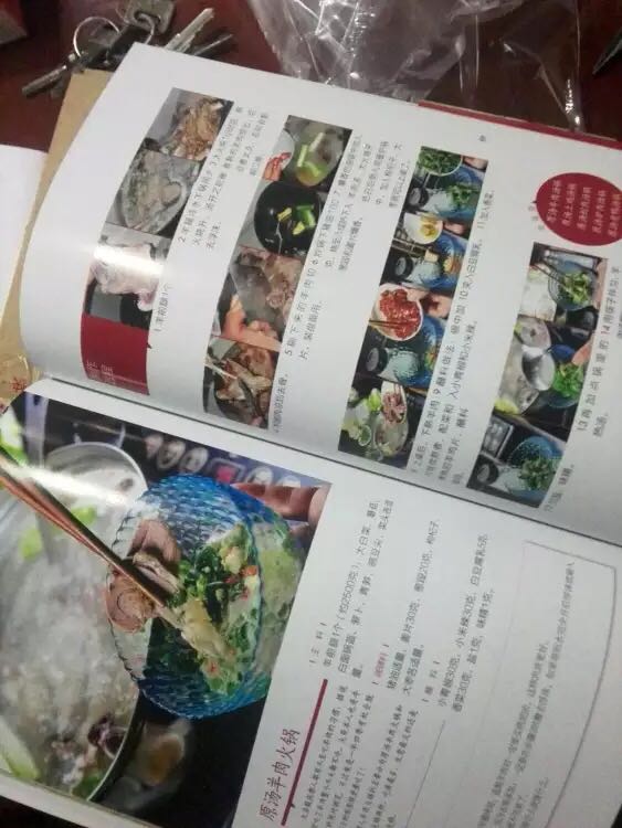买来学习学习正宗的川菜，要不然一天都不知道炒什么菜