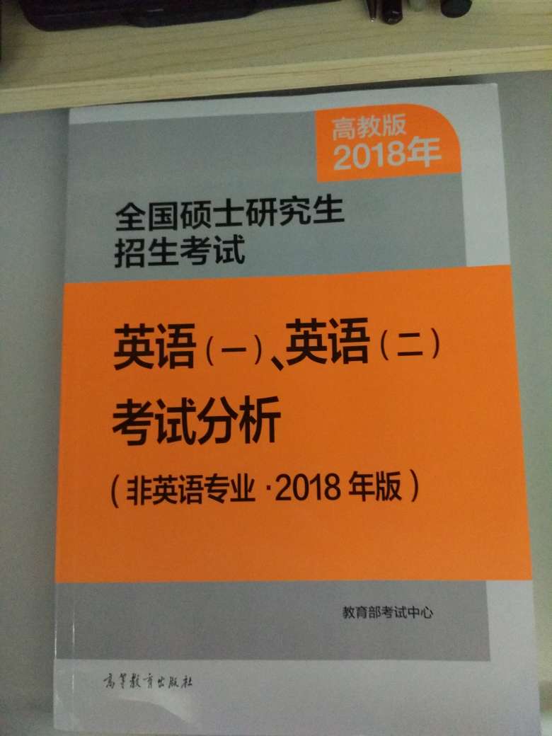 此用户未填写评价内容