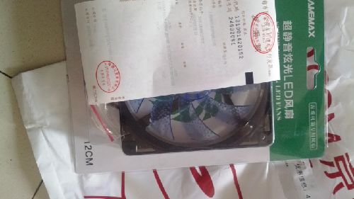 fashion wholesale square 00268630 outlet