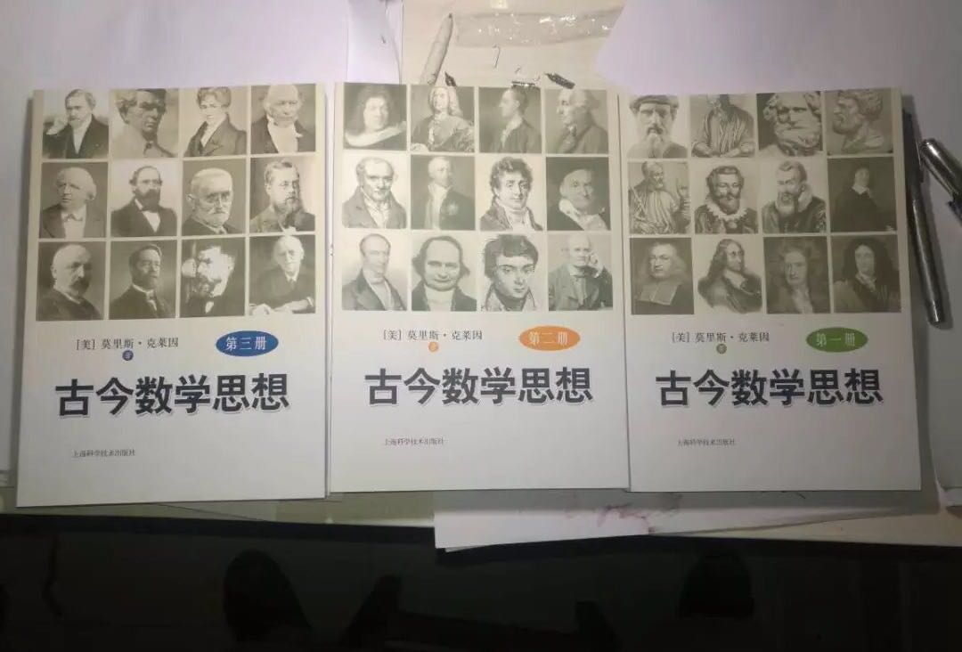 白华，赵阳，老董三后卫。小常喻总左右前卫，小薇当中，蚊子在小魏前面，331，三后卫不得冲过中场（否则没体力回防的）[偷笑]个人建议