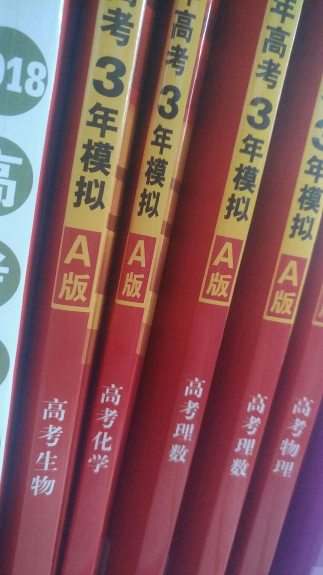 这个包装很好，没破没丢。