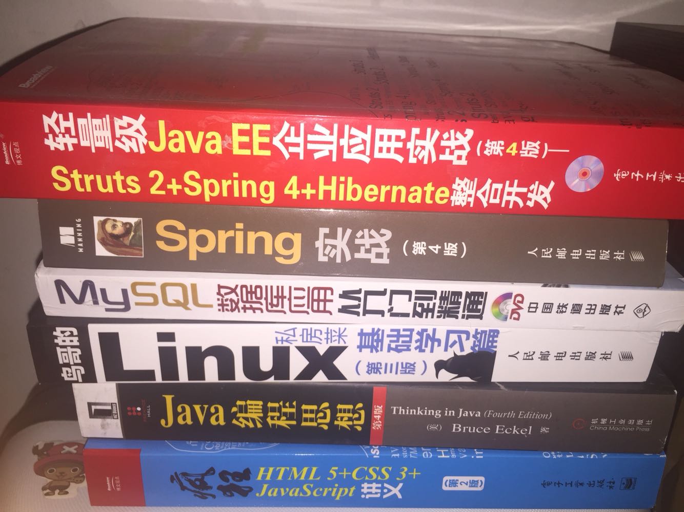 在买了很多书了，质量没得说，好好学习天天向上，在买了很多书了，质量没得说，好好学习天天向上。zzz