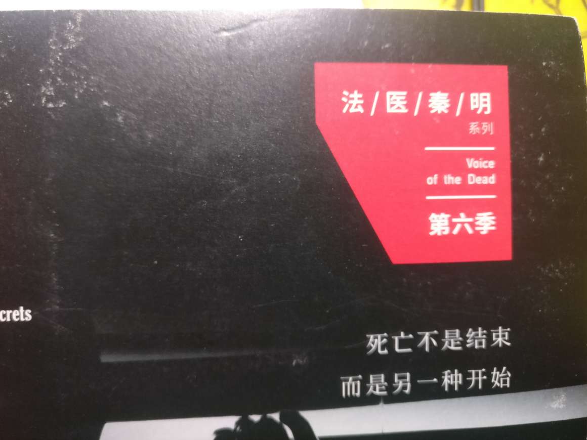 大一一年不知道买了多少本书，不想在手机上看电子书怕伤眼，kindle因为资源不多，一般不用。于是就趁活动的时候多买一些实体书，价格也不是特别高，我也能接受的起，现在寝室里有近200本书，很多书都还没有看过，所以不多说，看书去。