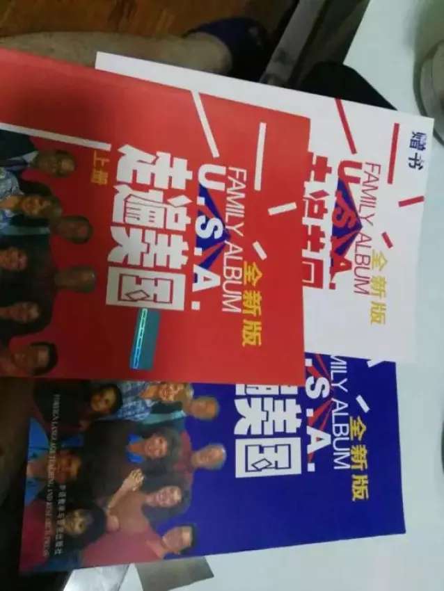 价格便宜，省了不少钱，活动购买的商品。。。