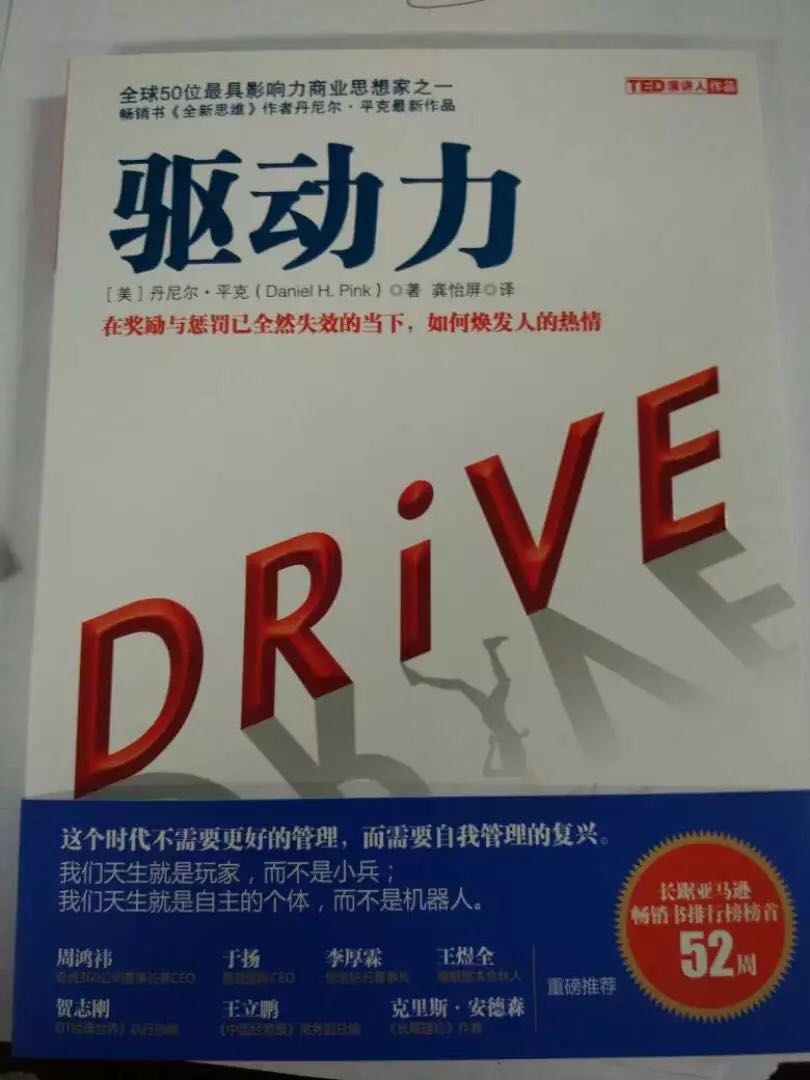 一本一本书评价好累，plus会员年费涨了？怎么149了？