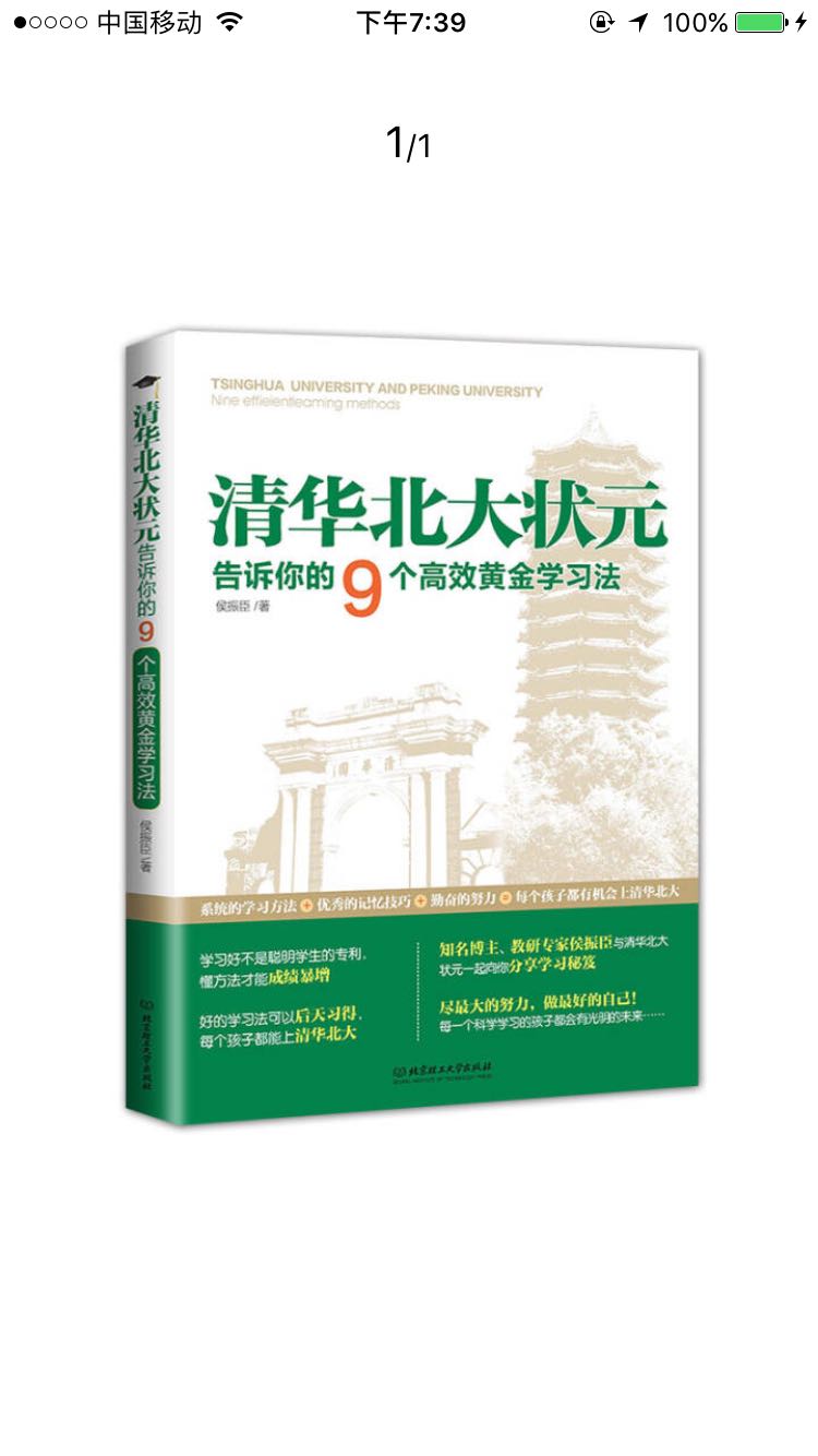 很好呦，价格合理，送货上门，就选！很好呦，价格合理，送货上门，就选！很好呦，价格合理，送货上门，就选！很好呦，价格合理，送货上门，就选！