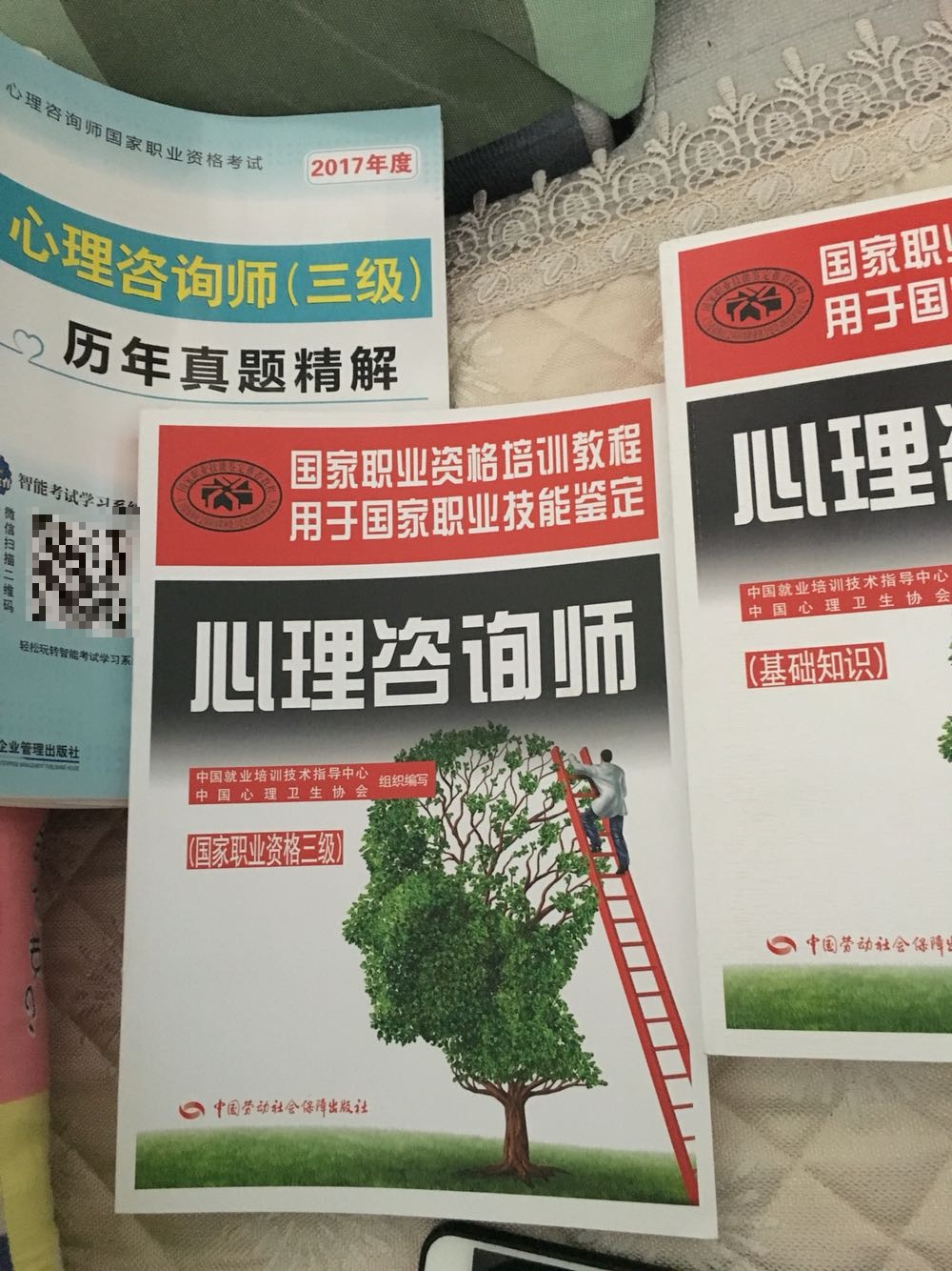 可以的教材，纯教材，没什么重点啊，表格什么的