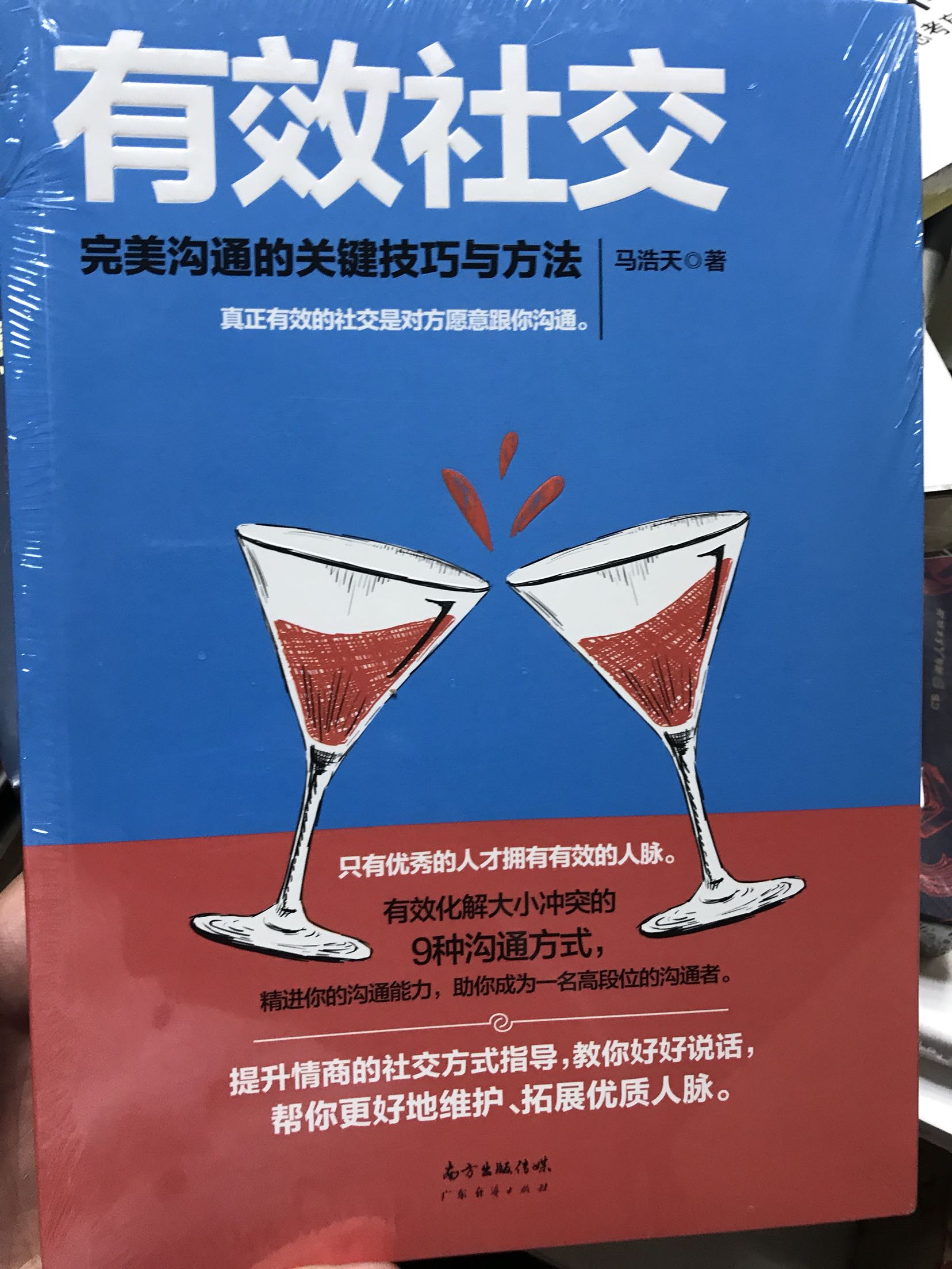 阅读阅读。。。。。。。。。。。