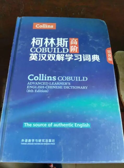 在商城网购东西棒棒的，我存放三个多月的购物车书籍终于买到了一部分，剩下的两本书估计是抢手货，一到凌晨十二点活动刚开始就没货，真遗憾，蹲点守候都没抢到，也不知道何时有货，有得蹲点守候了。