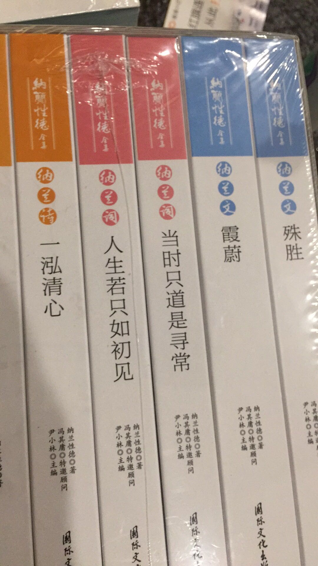 包装很好 没有损坏  一如既往地购买包装很好 没有损坏  一如既往地购买