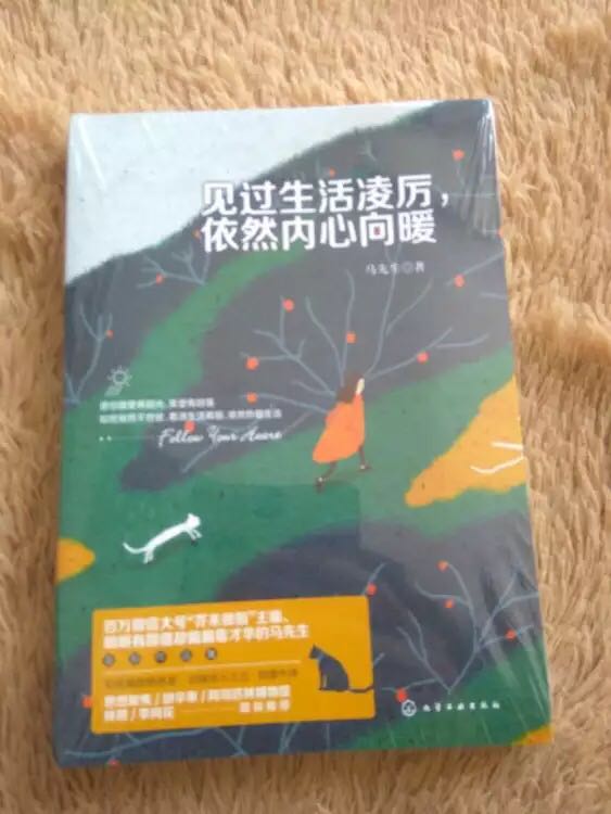 小伙伴们，给大家发红包喽！人人可领，领完就能用。祝大家领取的红包金额@大！吱口令长按复制此消息，打开支付宝就能领取！AR2pW281w5