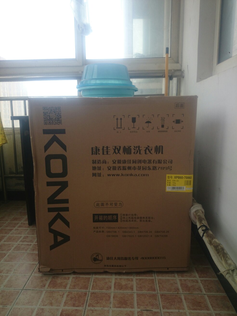 tĂȘnis air max torch 6 0024128 shop