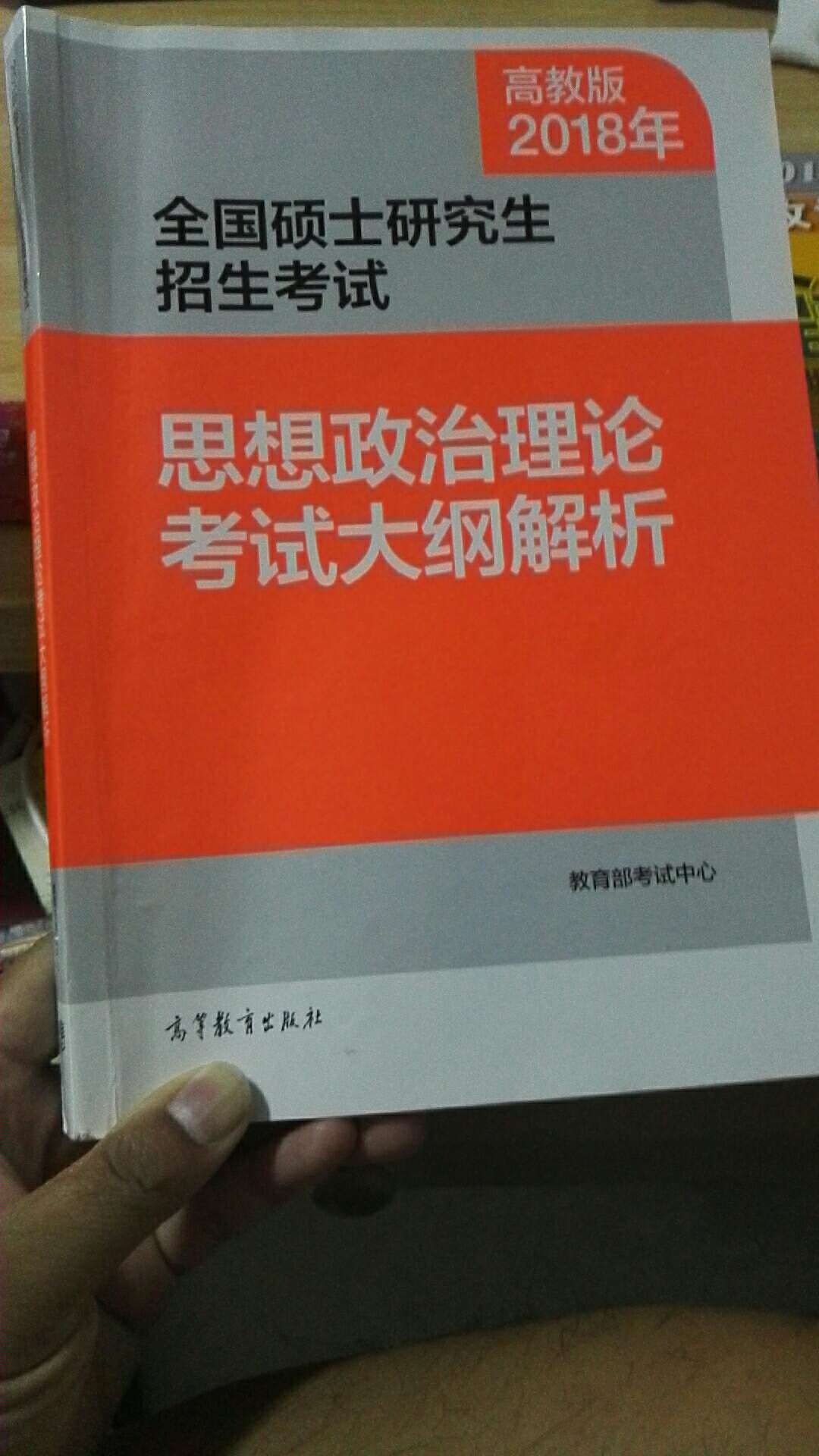 此用户未填写评价内容