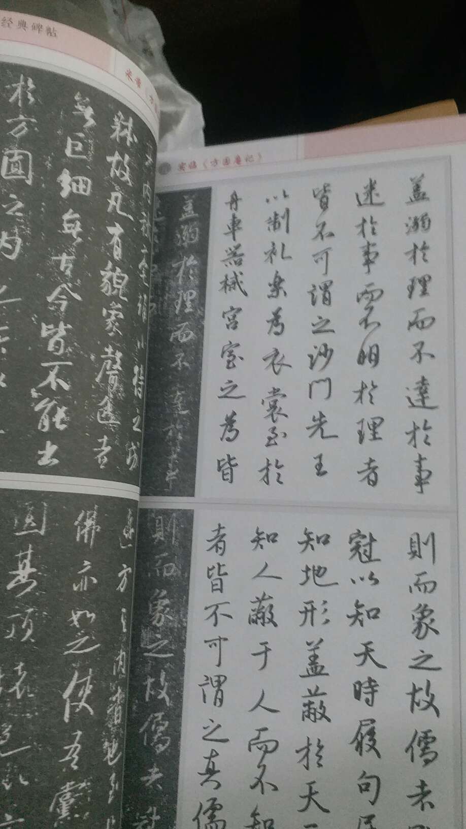 非常好，感谢，非常棒