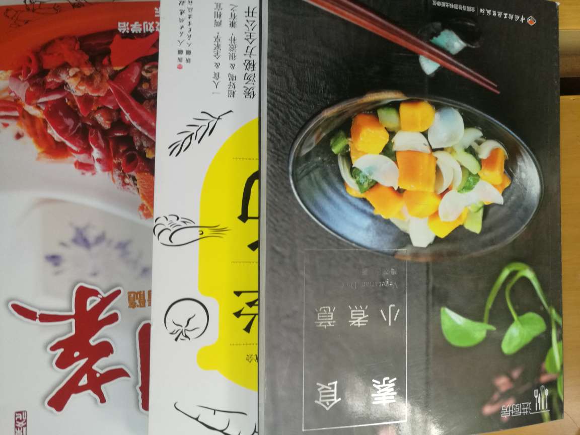 每月活动买一堆，先存着，慢慢看