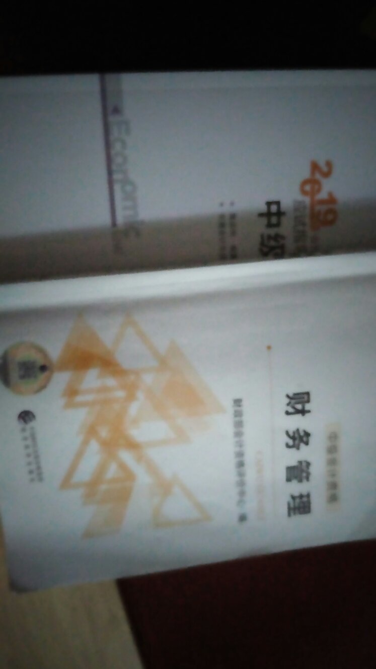 质量不错，正品，学起来