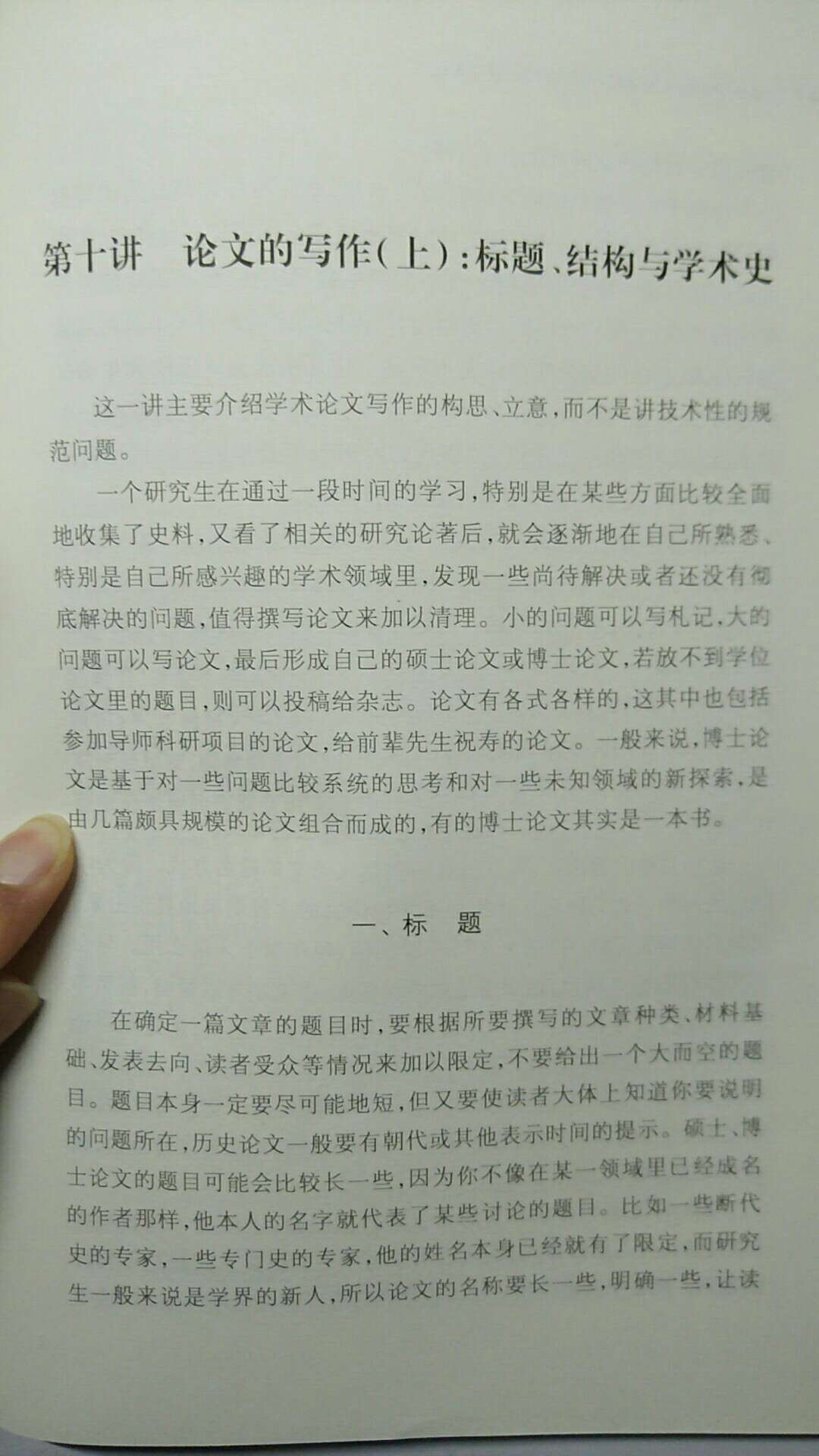 我为什么喜欢在买东西，因为今天买明天就可以送到。我为什么每个商品的评价都一样，因为在买的东西太多太多了，导致积累了很多未评价的订单，所以我统一用段话作为评价内容。购物这么久，有买到很好的产品，也有买到比较坑的产品，如果我用这段话来评价，说明这款产品没问题，至少95分以上，而比较垃圾的产品，我绝对不会偷懒到复制粘贴评价，我绝对会用心的差评，这样其他消费者在购买的时候会作为参考，会影响该商品销量，而商家也会因此改进商品质量。