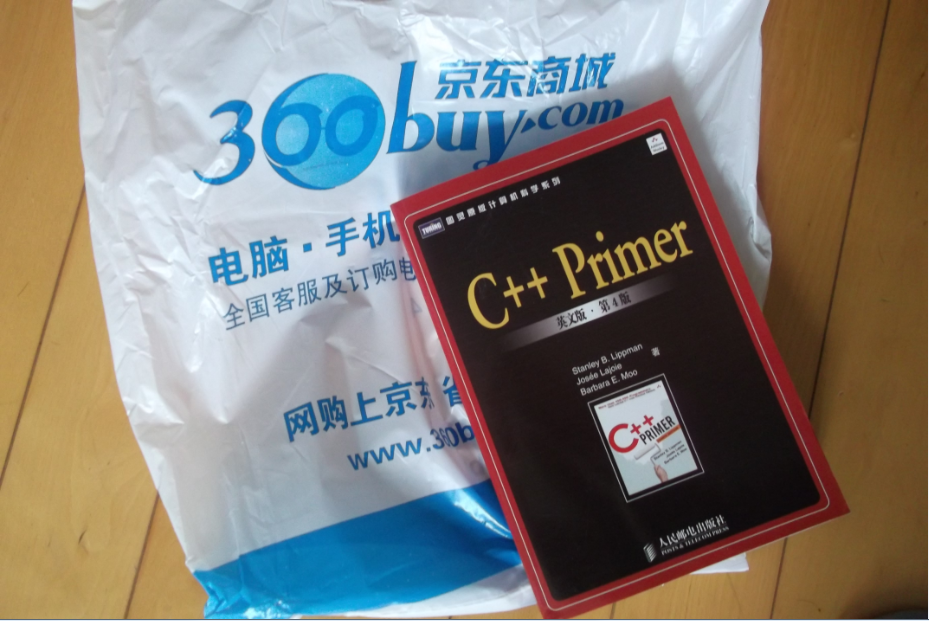 C++Primer（英文版）（第4版）(图灵出品） 实拍图