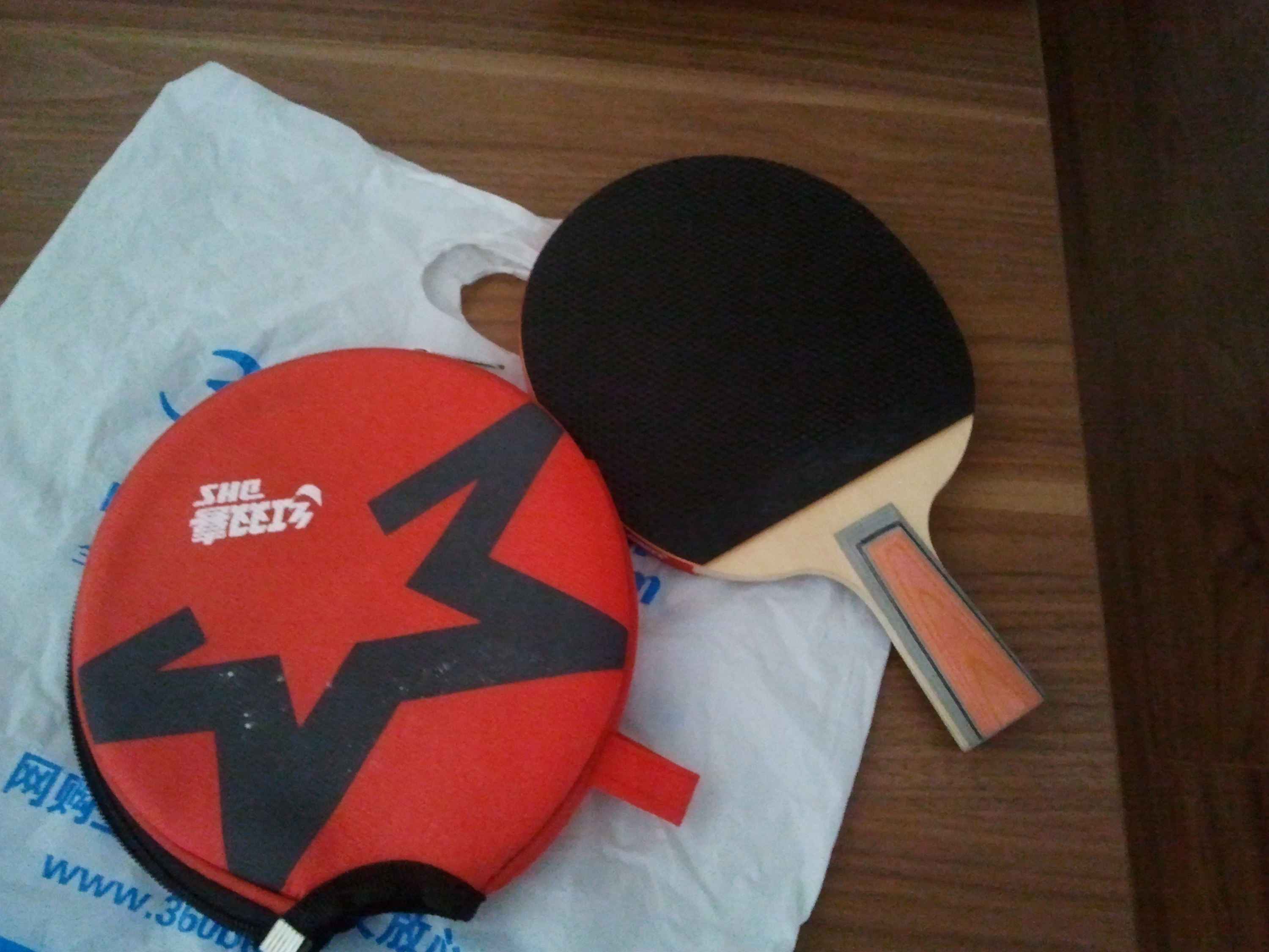 红双喜直拍双面长反胶乒乓球拍快攻结合弧圈1星赠拍套x1007(a1007)