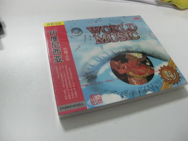 中图普罗引进版系列：印度尼西亚巴厘之乐WCD81018-2（CD）（京东专卖） 实拍图