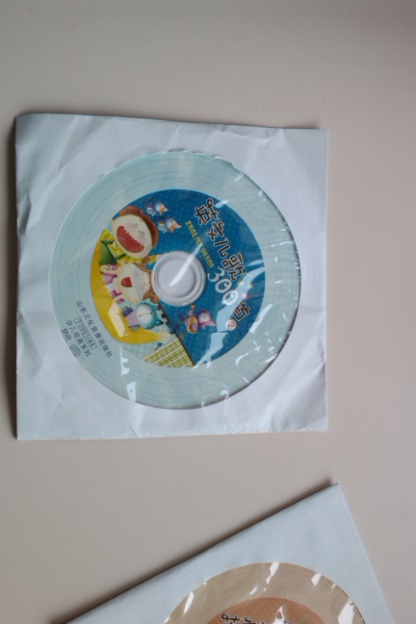 英文儿歌300首（6CD） 实拍图