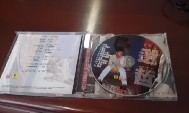 张信哲情歌经典全记录（珍藏套装）（11CD+VCD）（京东专卖） 实拍图