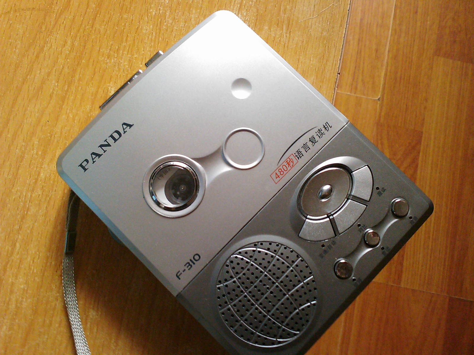 熊猫(panda)f310高清晰语言复读机(480秒)磁带录音机英语学习机卡带随
