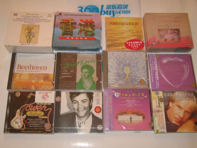 中图原装进口系列：香港好歌献紫荆（套装专辑）BBCD97001（3CD）（京东专卖） 实拍图