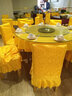 芊思曼（qiansiman） 定做酒店饭店餐厅椅子套连体餐桌座椅套婚庆宴会凳子套罩布艺 双钩花金黄(木头椅子) 实拍图