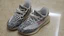 阿迪达斯三叶草Yeezy350KIDS童鞋同款鞋HP6592UK12.5K码31码 实拍图