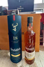 格兰菲迪（GLENFIDDICH）单一麦芽纯麦威士忌 原装进口洋酒 18年 格兰菲迪700ML 实拍图