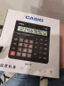 卡西欧（CASIO） MH-12新款宽型台式会计出纳财务计算器12位数太阳能商用电子商务办公用计算机 DH-12中号黑色(宽151mm*高159mm) 实拍图