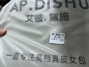 AP.DISHU包包女包轻奢侈牛皮女士包包高档手提包母亲节生日礼物送妈妈实用 【礼盒装】颜色备注 实拍图