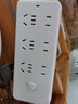 公牛插座排插1.8米3米延长线电源接线板多孔宿舍家用冰箱洗衣机电脑插排带线拖线板插线板多功能电插板 【四插孔】1.8米607 实拍图