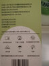 初医生Dr.Chu初医生3D立体医用外科口罩儿童尺寸一次性宝宝男女孩独立装 【夏季薄款】3D小熊猫【0-3岁】 60片-独立包装 实拍图