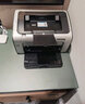 hpHP P1106 1108黑白激光打印机家用商务办公凭证资料作业打印 全新惠普P1108 实拍图