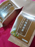 茗愿胖大海罗汉果甘草菊花茶【买2件=发4袋共160包】咽喉吸烟清润茶包 【160克(40包)/袋】 【咽喉不适】 实拍图