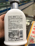 保黛宝身体乳秋冬滋润保湿锁水女清爽香滋润润肤乳德国原装进口 梦幻水晶润肤乳 500ml 1瓶 实拍图