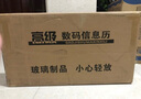 康巴丝（Compas） LED数码万年历电子钟表挂墙壁画钟表客厅挂钟夜光日历表石英钟 家和万事兴孔雀79*42cm 实拍图