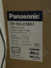 松下（Panasonic）电视LX580 50英寸 丽可彩4K 全面屏MEMC AI语音 开机无广告智能电视机 TH-50LX580C 实拍图