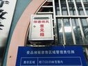 加厚大号不锈钢意见箱 举报箱 带锁建议箱投票箱 室外A4信报箱邮箱 可挂墙防水箱 G1310小号不锈钢箱 单个 默认发空白款【定做文字，需联系客服确认】 实拍图
