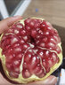 愉果（yuguo）四川会理突尼斯软籽石榴 新鲜水果生鲜礼盒 红石榴 水果 时令生鲜 9斤特大果装净重8.5斤 单果8-1斤 实拍图