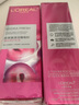 欧莱雅（LOREAL）复颜清乳柔肤水保湿抗皱提拉紧致女士护肤化妆品爽肤水情人节礼物 牡丹奢养粉妍精萃水 65ml 实拍图