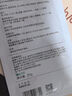 可复美胶原舒舒贴重组胶原蛋白赋活舒缓精华面膜25g/片保湿舒缓 实拍图