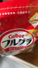 卡乐比（Calbee）早餐水果燕麦片 原味700g/袋 非油炸日本进口 冲泡即食 代餐零食 实拍图