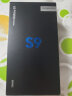 三星（SAMSUNG）Galaxy S9+ SM-G9650/DS曲屏s9plus 全网通新4G智能手机备用日常 S9莱克蓝5.8英寸 128GB 双卡4G 晒单实拍图