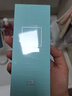 透真（LUCENBASE）玻尿酸洗面奶120g 深度清洁毛孔 控油补水保湿温和去角质洁面膏 实拍图