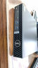 戴尔OptiPlex7020MFF迷你小主机微台式电脑mini商用办公7010MFF升级 定制：单主机（含键鼠） i5-12500T丨16G丨512G固态 实拍图