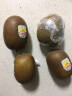 佳沛（zespri）预售 新西兰阳光金奇异果6粒装 经典果单果约80-103g 水果 猕猴桃 实拍图